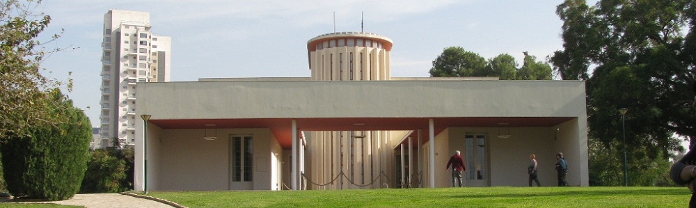 Weizmann residence Rehovot, Isreal