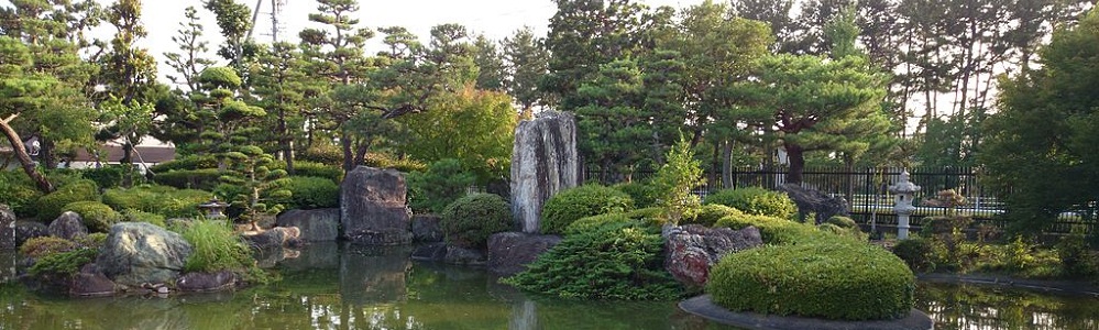 Garden in Hamamatsu Japan